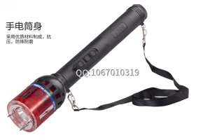 防身電棒哪里有賣？