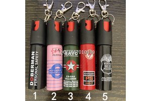 防狼噴霧為什么禁售？