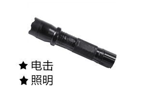 防身噴霧，如何正確選購與使用？