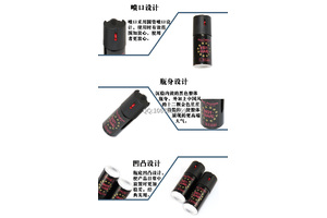 防狼噴霧辣椒水有沒副作用？