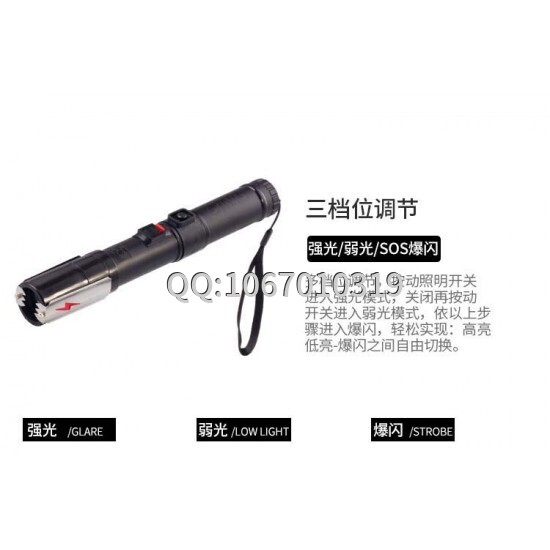1000萬伏高壓電棒能電暈人嗎？