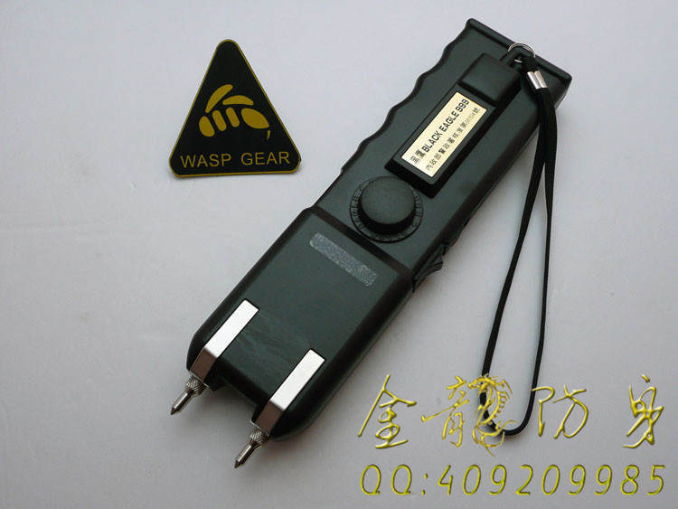 老板野外自衛(wèi)電擊器